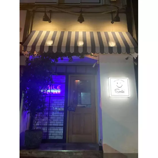 Girl’sBar Lounge Smile Terrace 