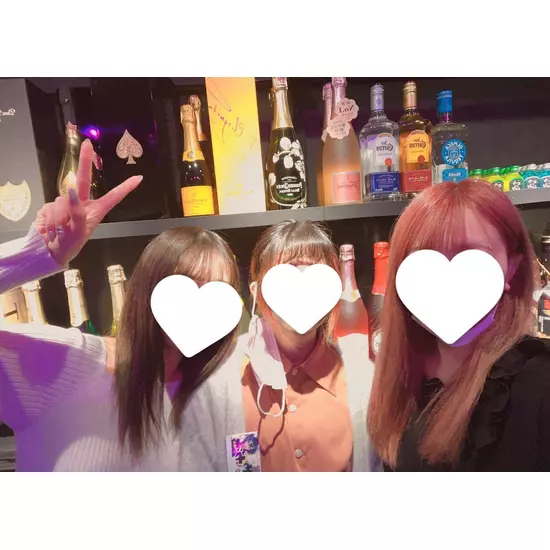 GIRL'S BAR CATIA