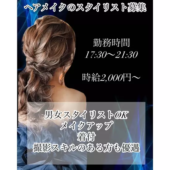 New Club Camellia