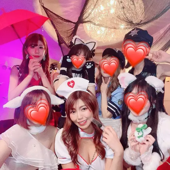 〜縁〜