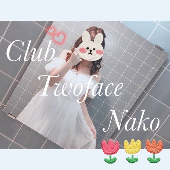 CLUB Twoface