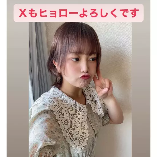 三島女どれみ・カフェ