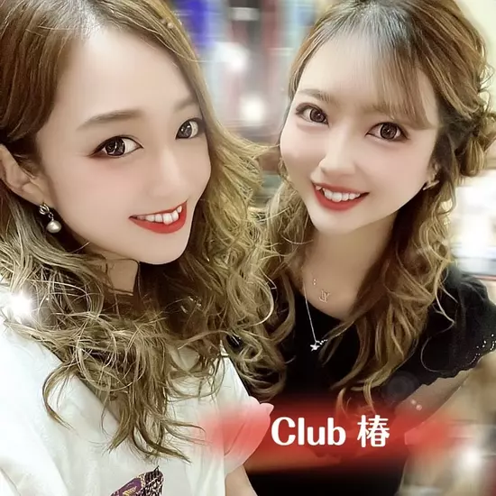 Club 椿