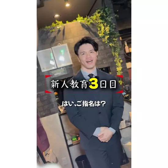 コンカフェ&ラウンジ Gilgamesh