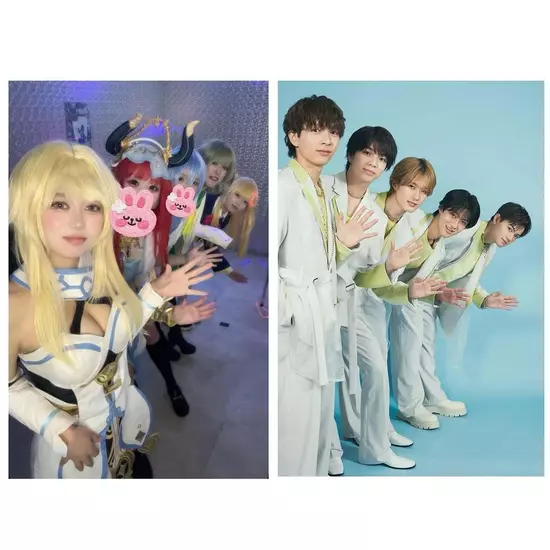 アニソンBAR あ～す！