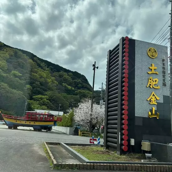 どれみ・カフェ