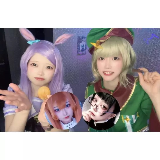 アニソンBAR あ～す！