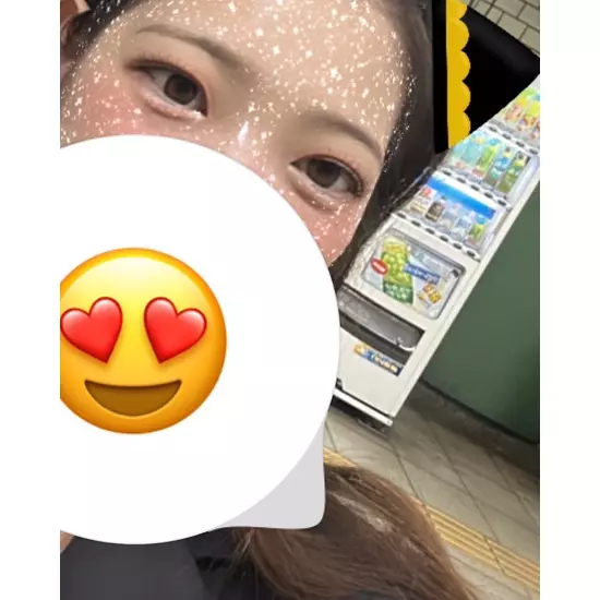 KAWAMOANA