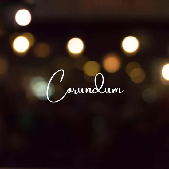 GIRLS BAR CORUNDUM