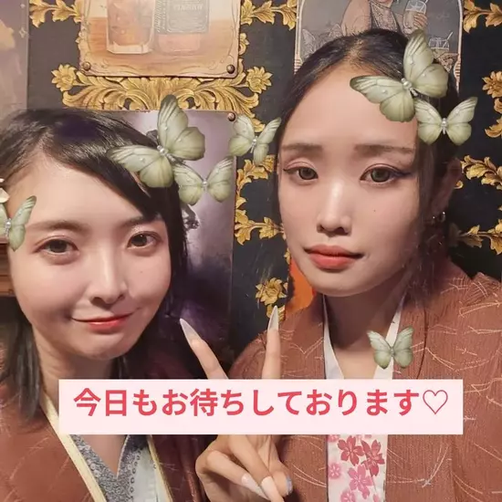 Girls Bar 色鬼