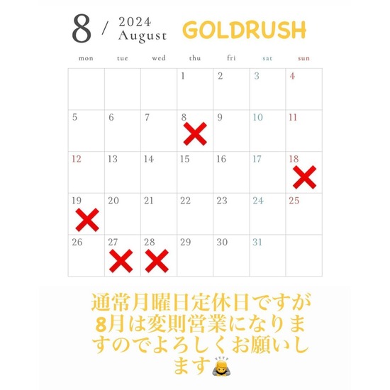 GOLD RUSH