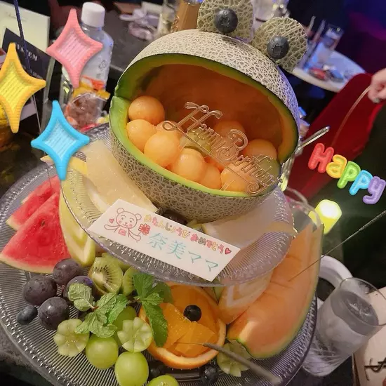 〜縁〜