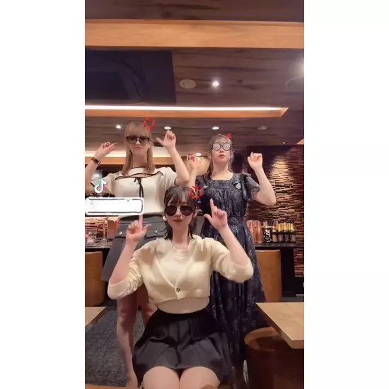 エル