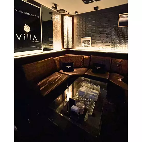 Villa KUMAMOTO