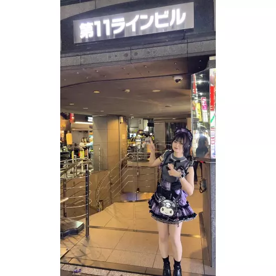 Candy Made スーパーズ