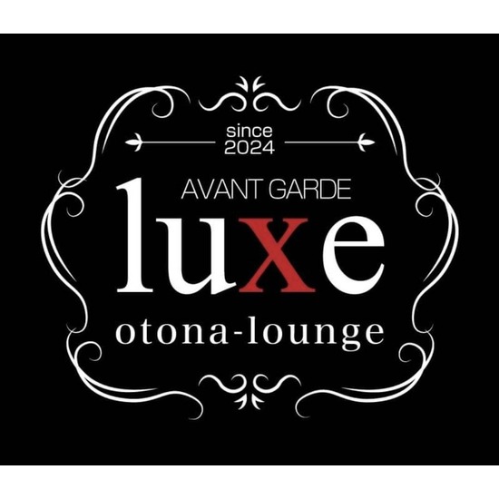 Otona Lounge luxe