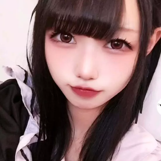 Nyan Nyan