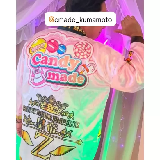 Candy made