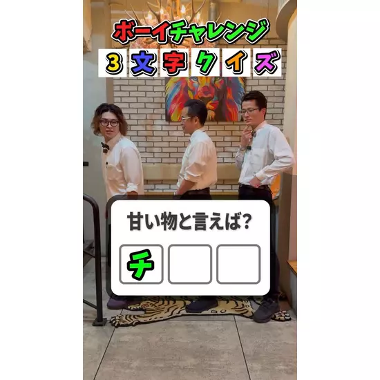 Girl’sBar Lounge Smile Terrace 