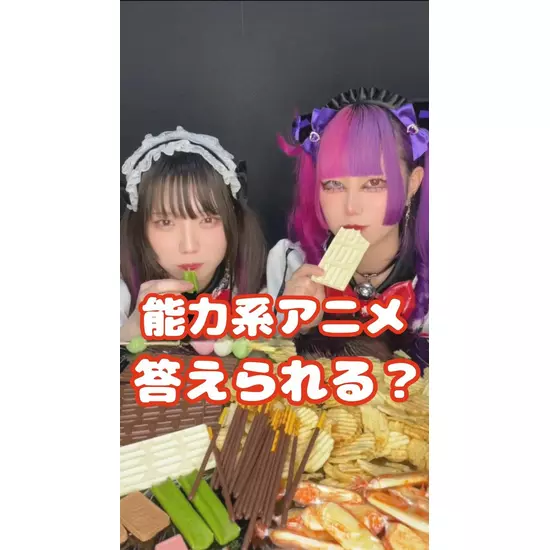 315実験室