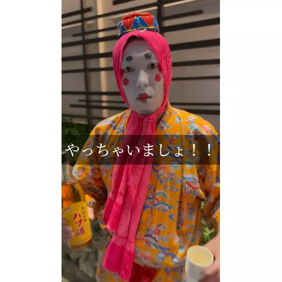 V OKINAWA