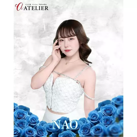 CLUB ATELIER