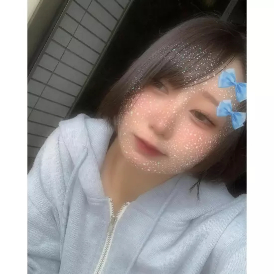 エル