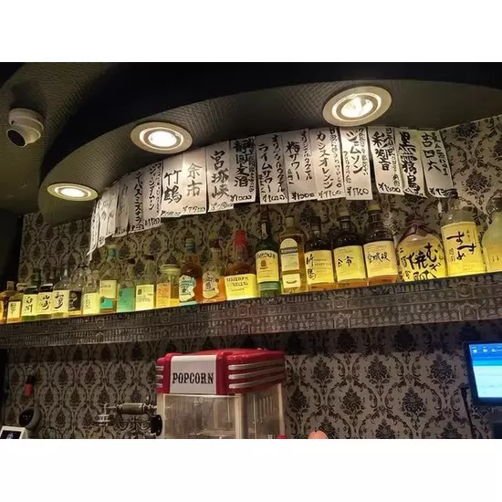 どれみ・カフェ