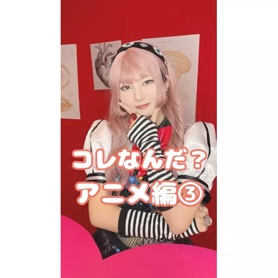 315実験室