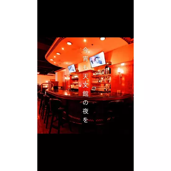 Club おかえりなさい