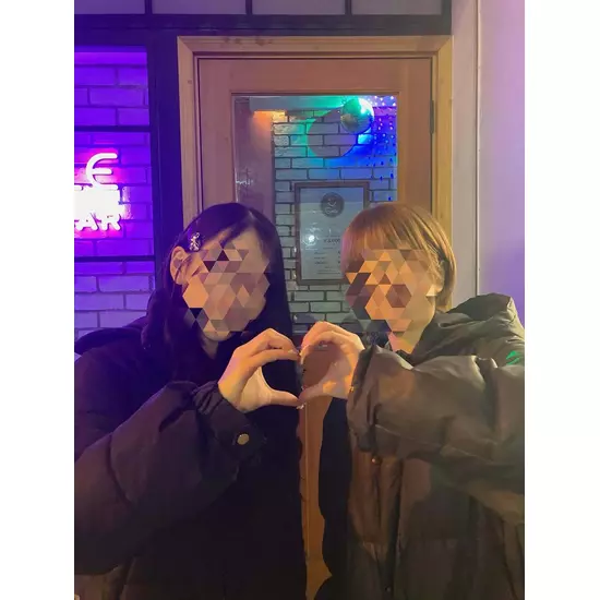 Girl’sBar Lounge Smile Terrace 