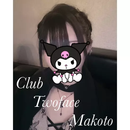 CLUB Twoface