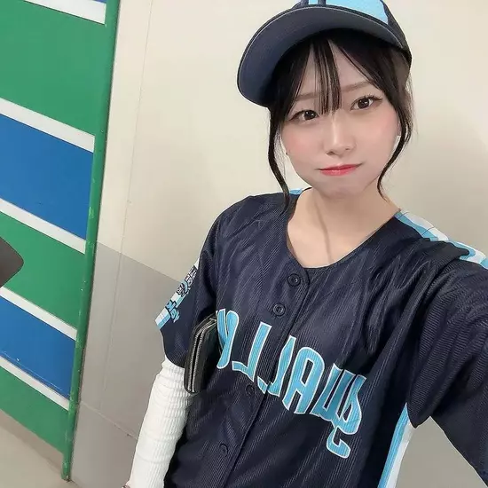 Casual bar 88