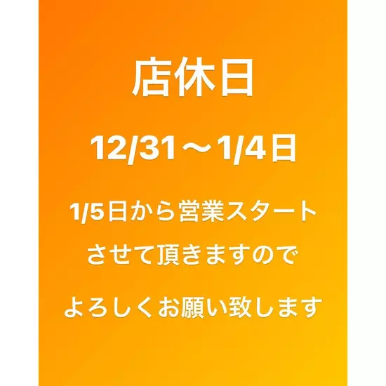 Pixy YOKOHAMA