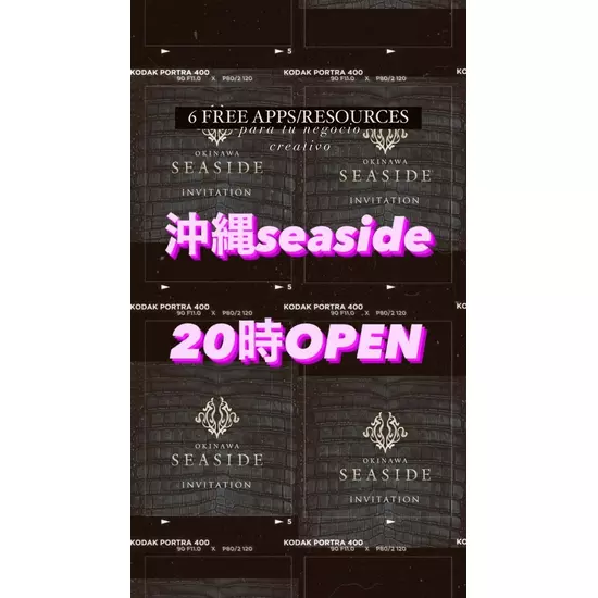 沖縄 SEASIDE