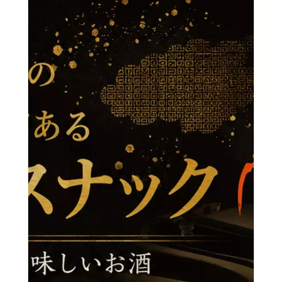 どれみ・カフェ