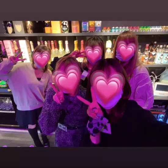 GIRL'S BAR CATIA