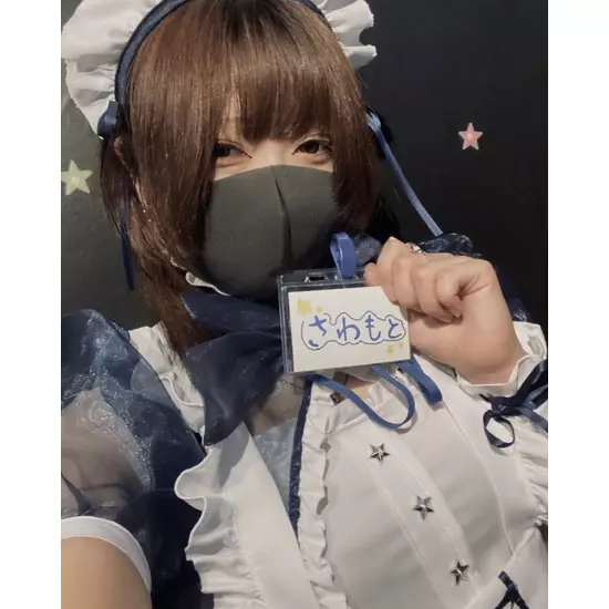すたあちるどれん