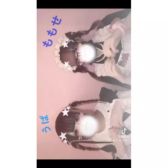 コンセプトカフェ えんじぇる