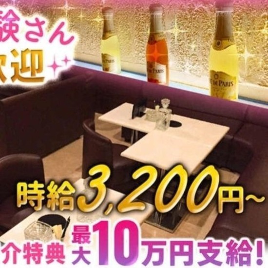 Club Vanilla 山形駅前店