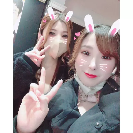 NEW CLUB grace