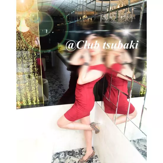 倶楽部 椿