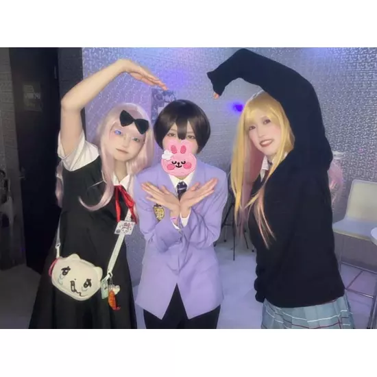 アニソンBAR あ～す！