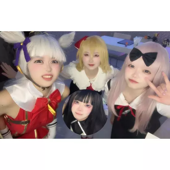 アニソンBAR あ～す！