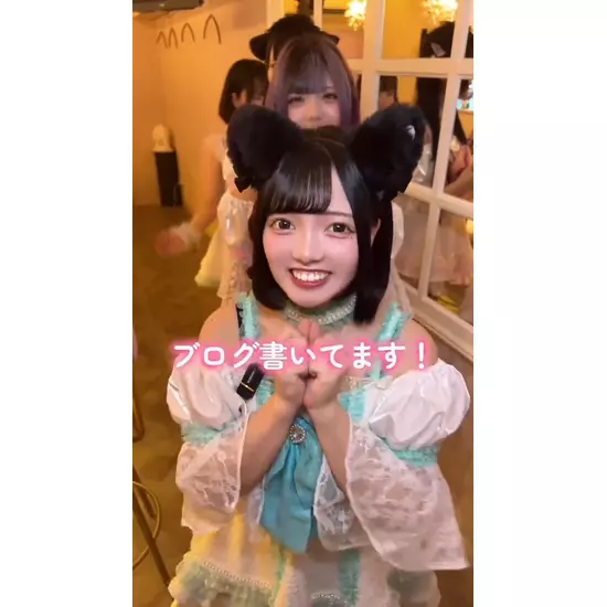 CAFE&BAR キミの彼女になりたい