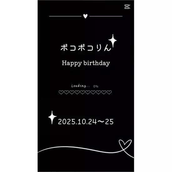 Candy Made スーパーズ