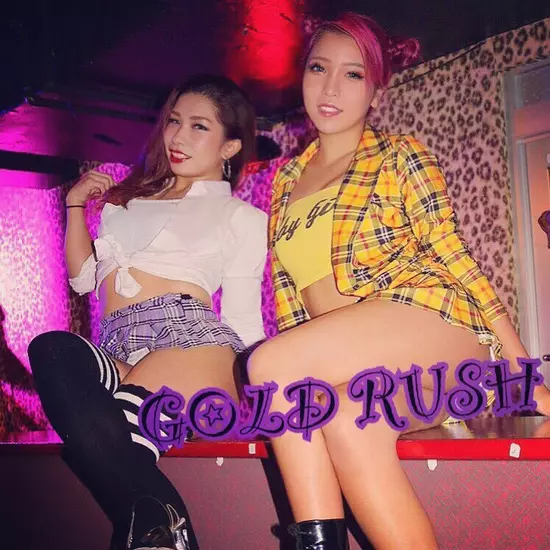 GOLD RUSH