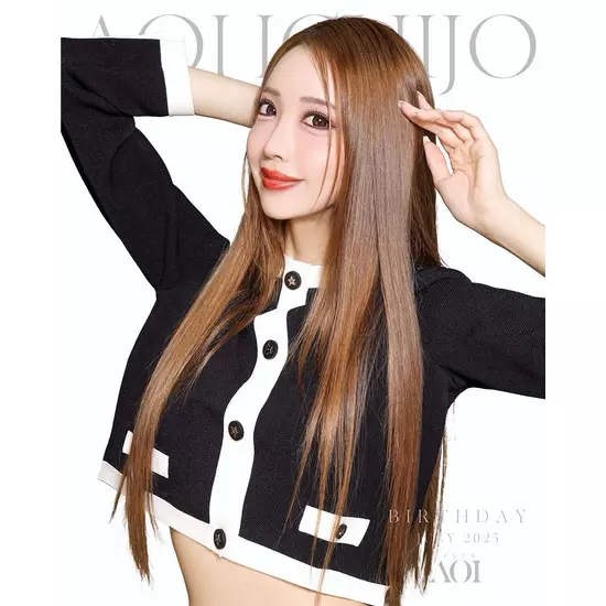 CLUB AOI