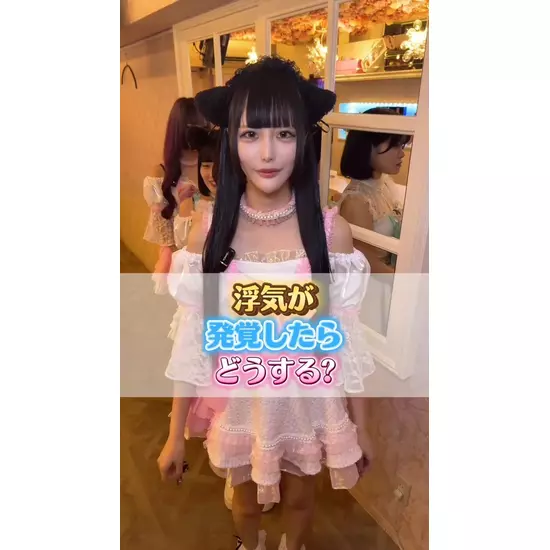 CAFE&BAR キミの彼女になりたい