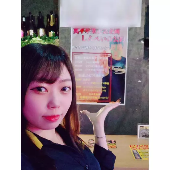 GirlsBar GRAND STADIUM